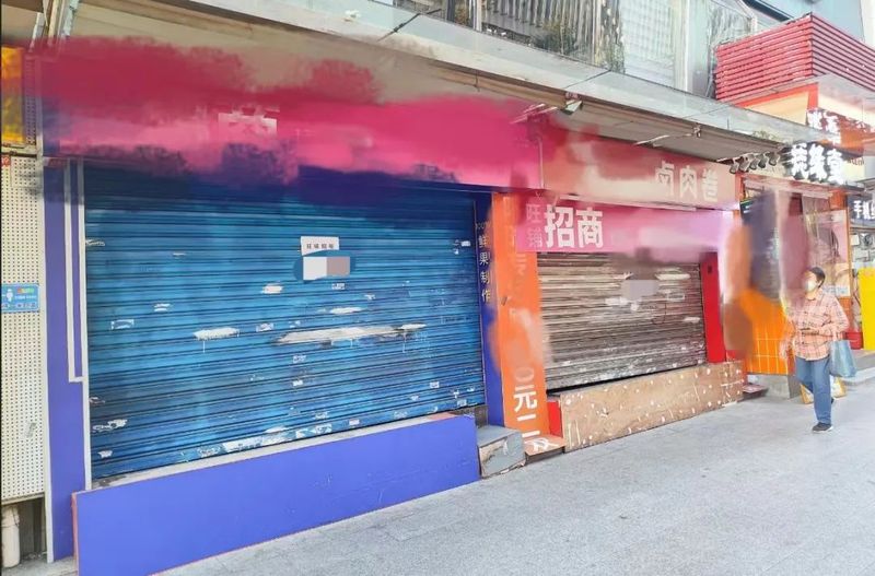 △图片来源:红餐网 摄