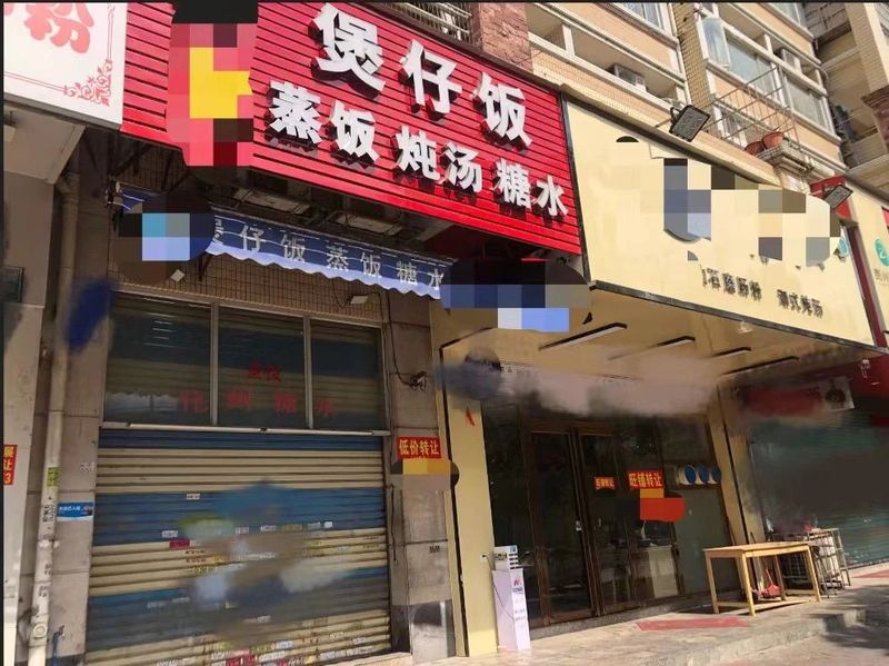 △图片来源:红餐网 摄
