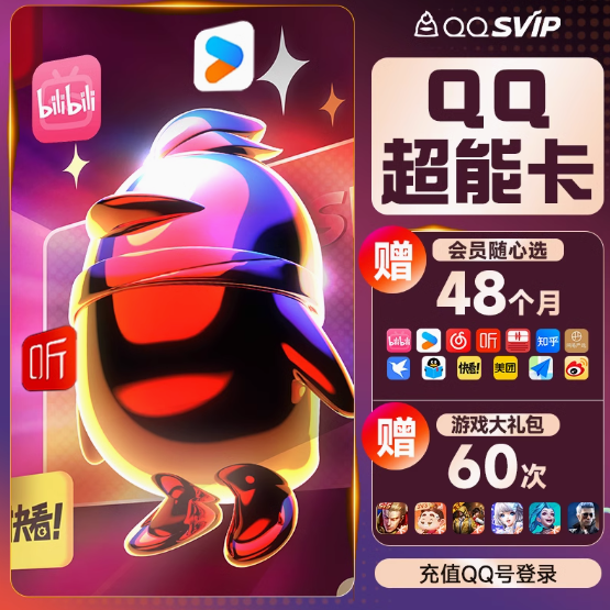 闲鱼电玩足球能买吗,闲鱼电玩足球能买吗安全吗