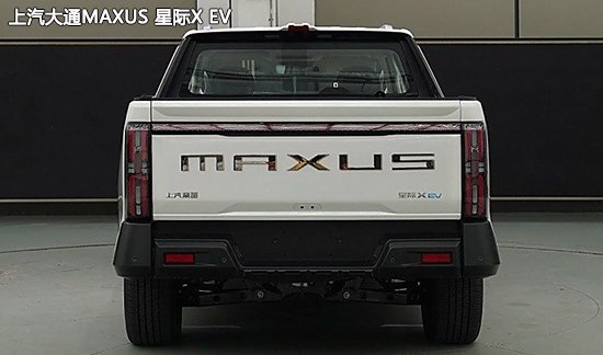 双车战略 上汽大通MAXUS eTerron 9登陆欧洲