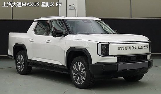双车战略 上汽大通MAXUS eTerron 9登陆欧洲