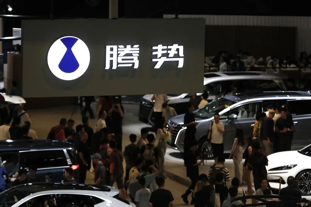 图源 IC