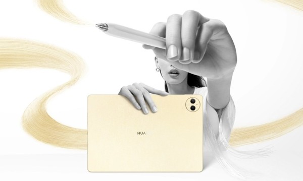 华为MatePad Pro 12.2海外正式发布 国内售价4199元起