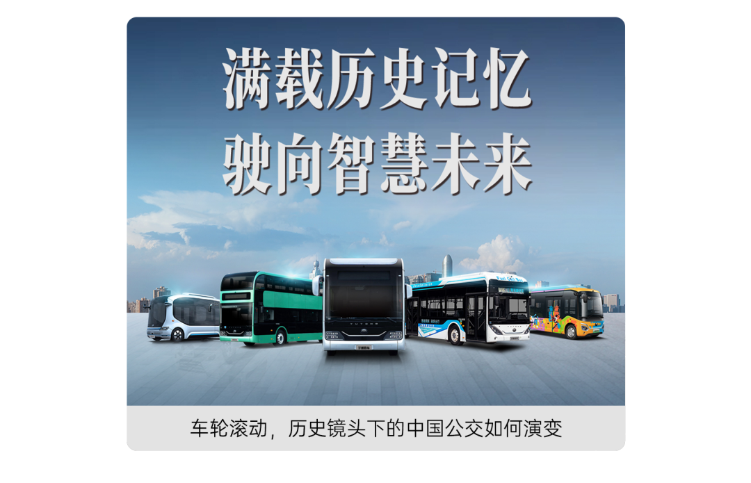 如您有购车需求,请点击阅读原文了解