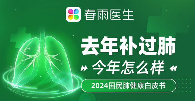 异地恋补过生日怎么回应 男朋友补过生日有意义吗