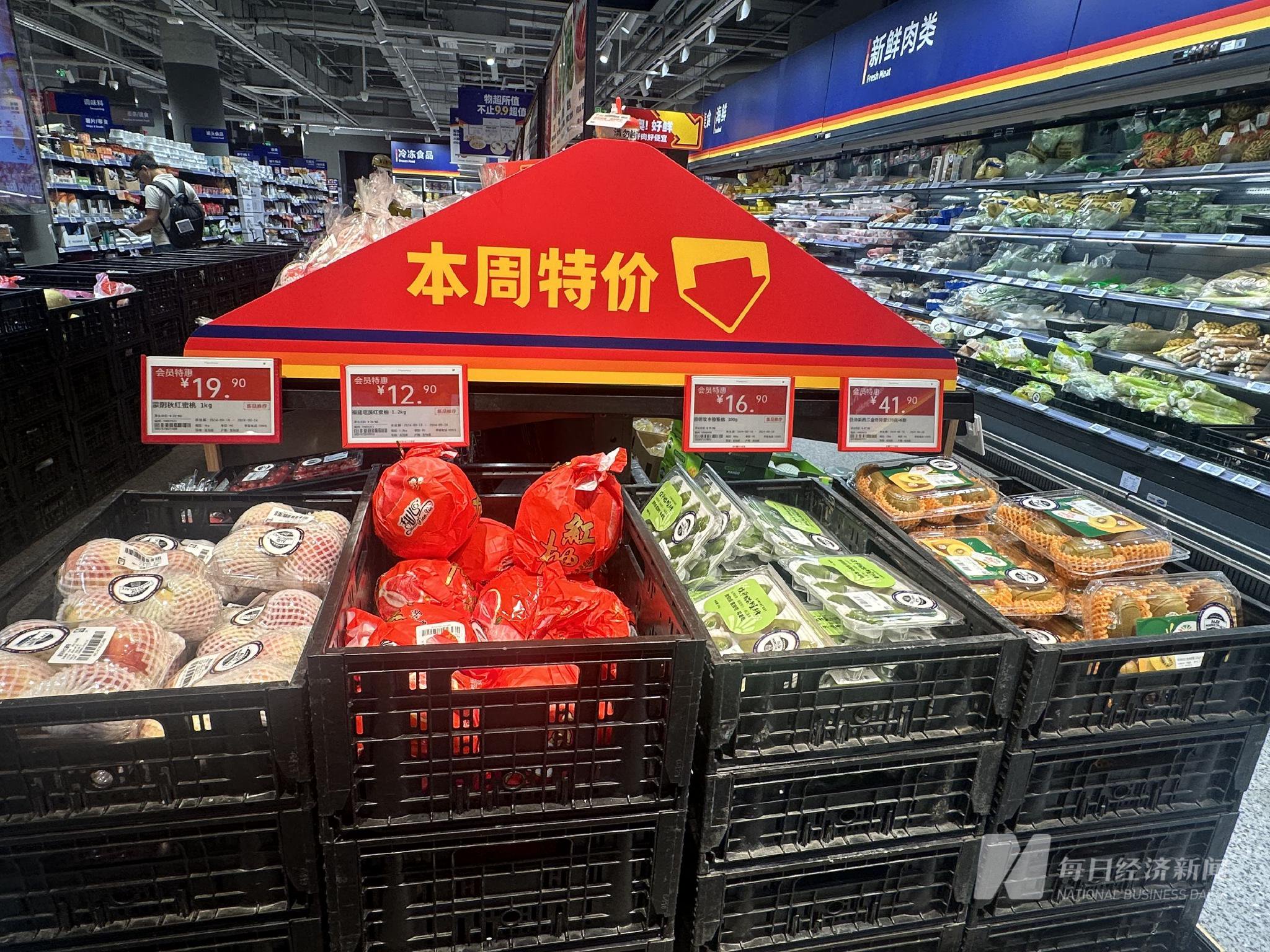 奥乐齐超市内景 图片来源：每经记者 陈婷 摄