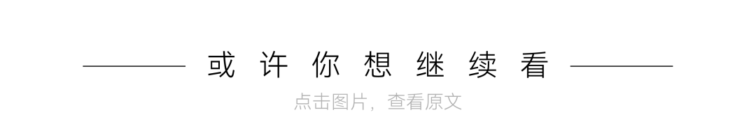 如您有购车需求,请点击阅读原文了解