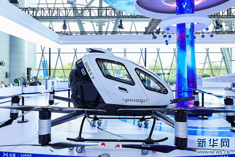 2024世界製造業大會展館內展出的產品