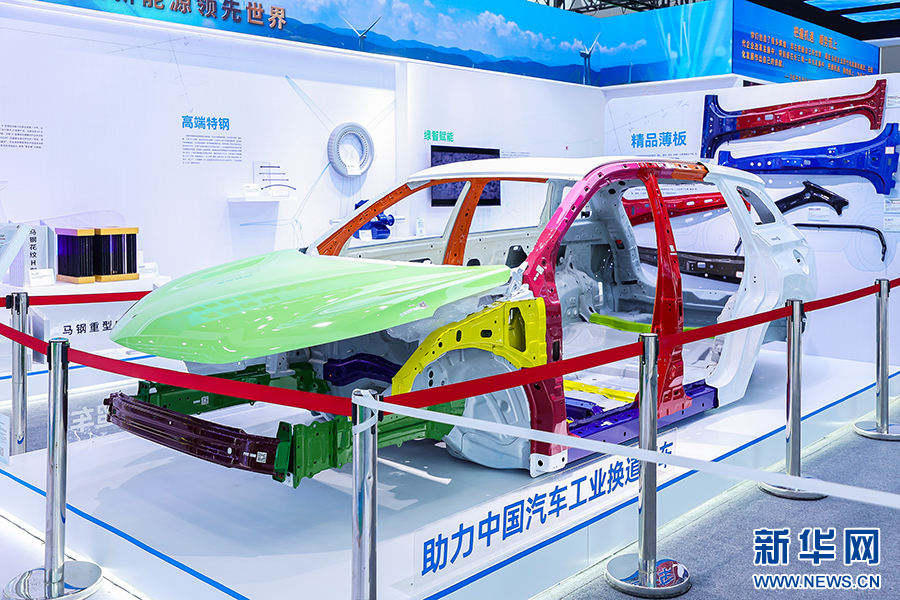 2024世界製造業大會展館內展出的產品