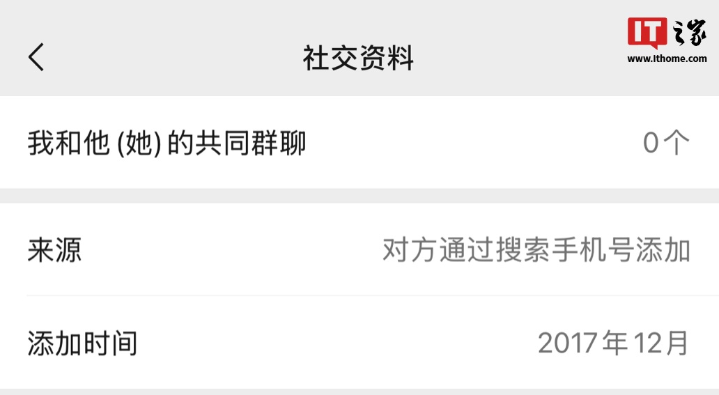 发朋友圈怎么加上链接 af3b-ffb0ae6ccd4583698f7ecb4b2ff54d04.jpg