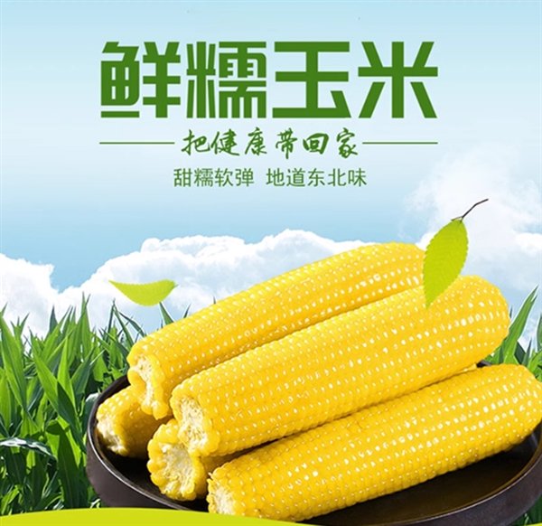 3e4d-043798d6d79b77d867c2d9e33441ab47.jpg