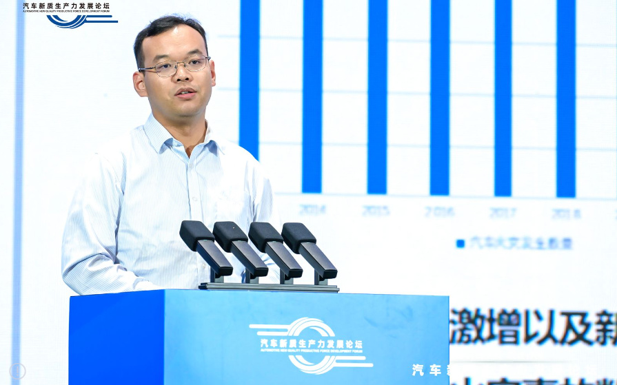 鲍欢欢。 主办方供图