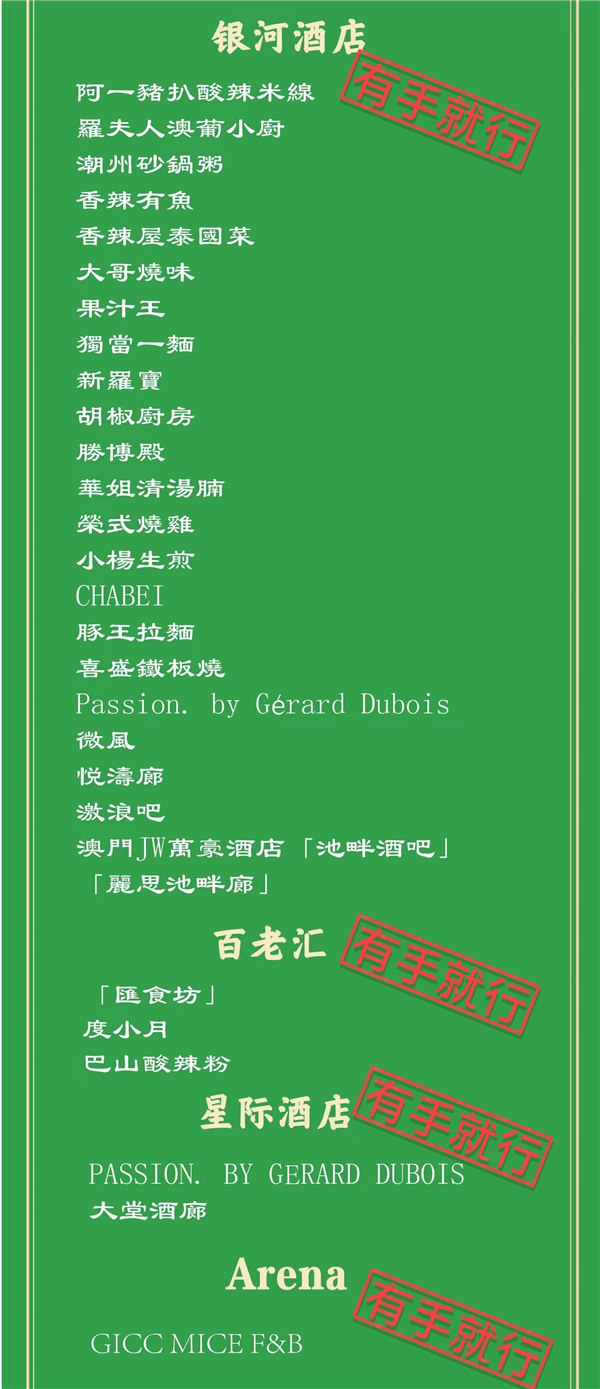 【本文结束】如需转载请务必注明出处:快科技责任编辑:拾柒文章内容举报