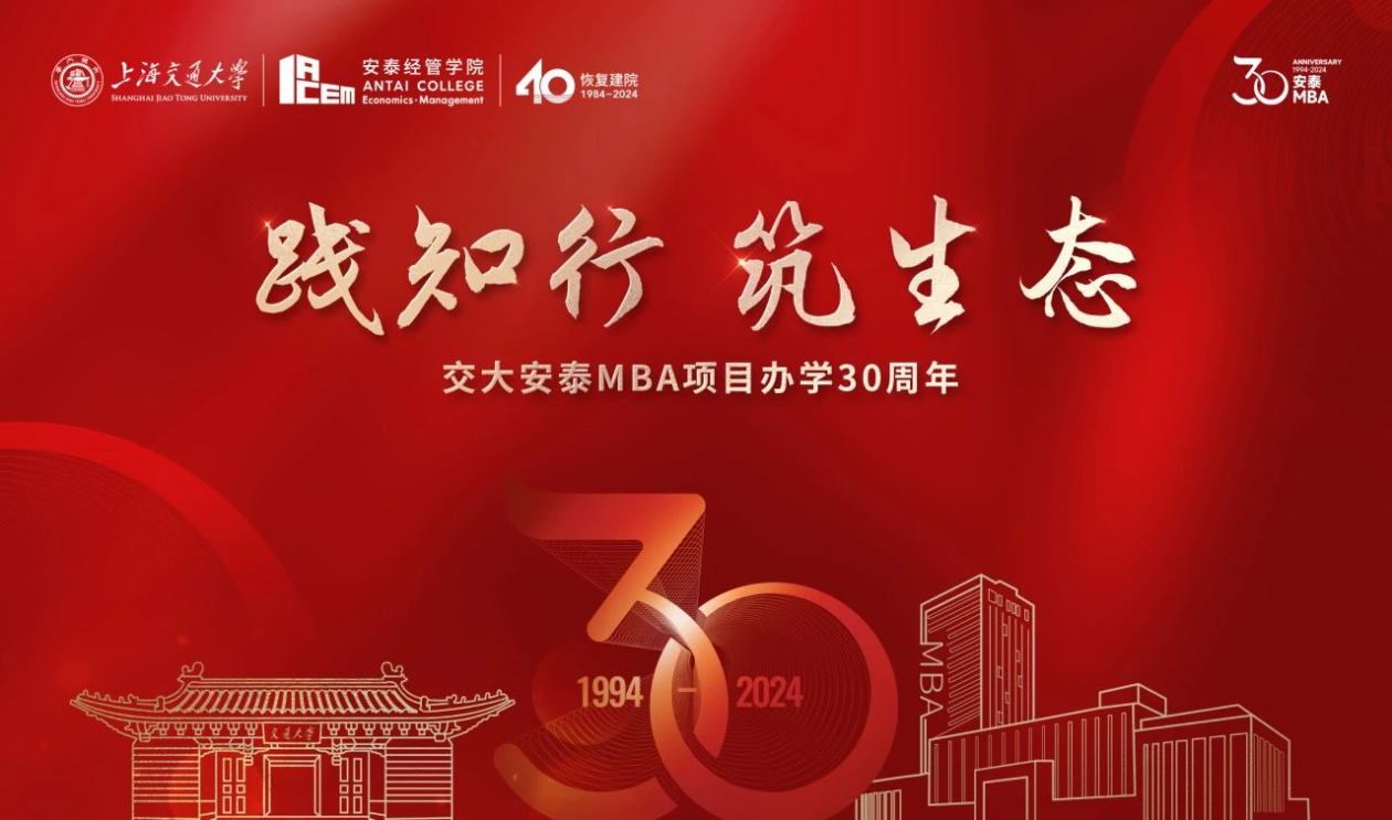 三十而立完整版免费 e48e-c5913fead888ce3e2b20658fcd0ebce4.png