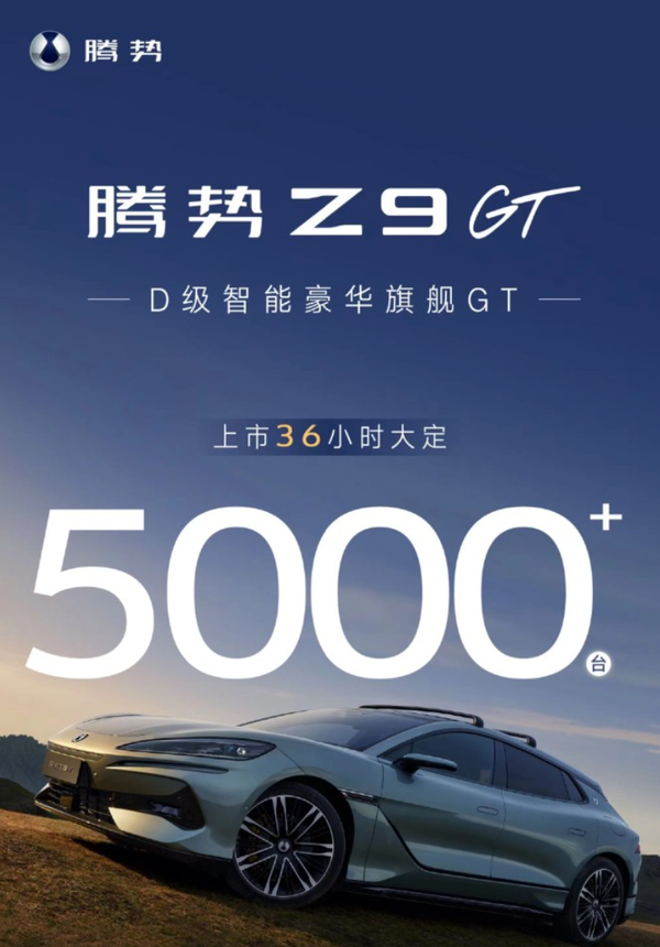 9ccf-e49f3958cabd36f7f485ad37a714c223.png