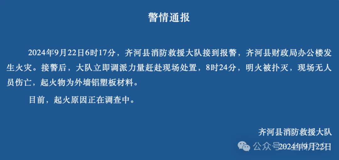 4aaa-201a3ed86ce8be5c1ce8204d014a45ab.png