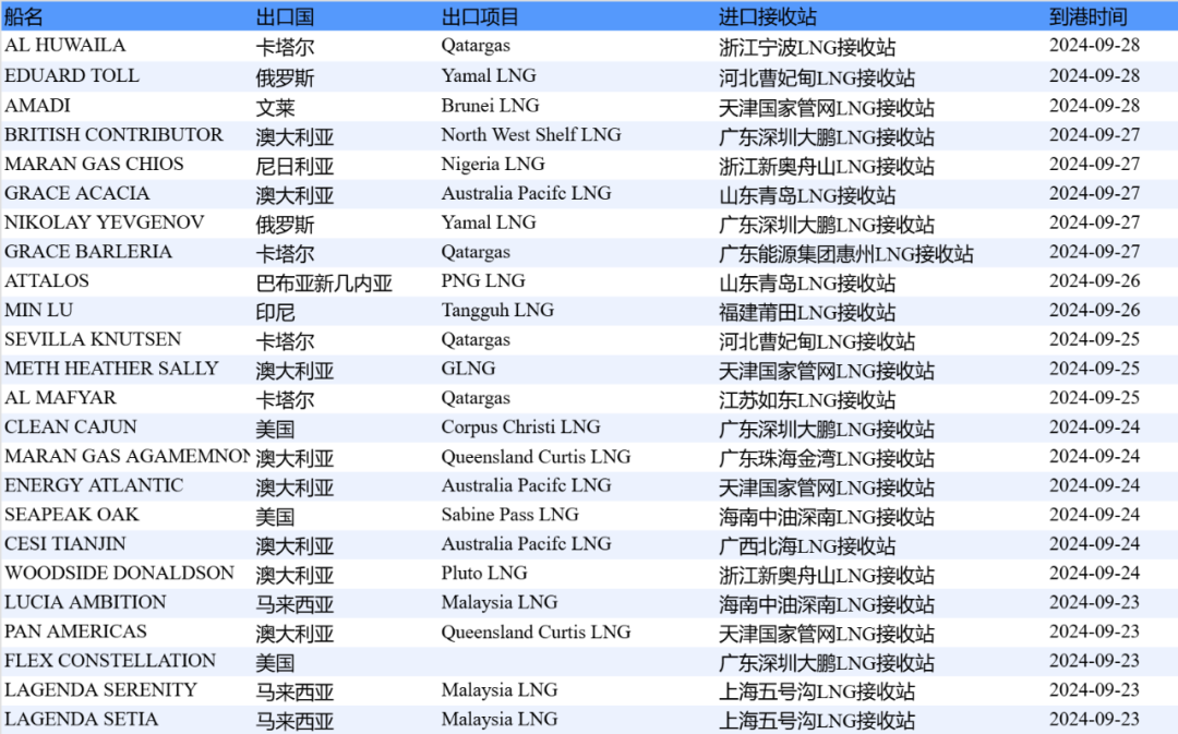 f637-2497b36170fa6f4c8fbd4f6a7063aba7.png