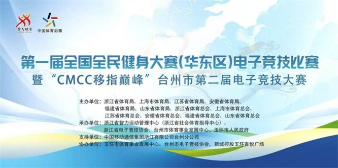 来源:望潮客户端