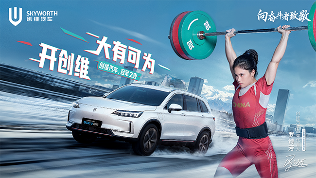 最新版汽车广告 59f1-31f9e19159dc4bf381d89919e6f13f02.png