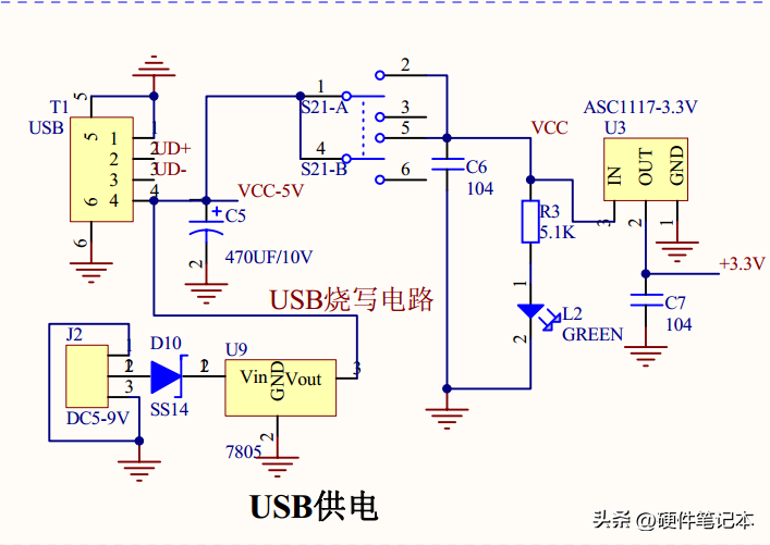 红外接收管测试电路 9151-f917116b65da1aac4c52f976c2656300.png