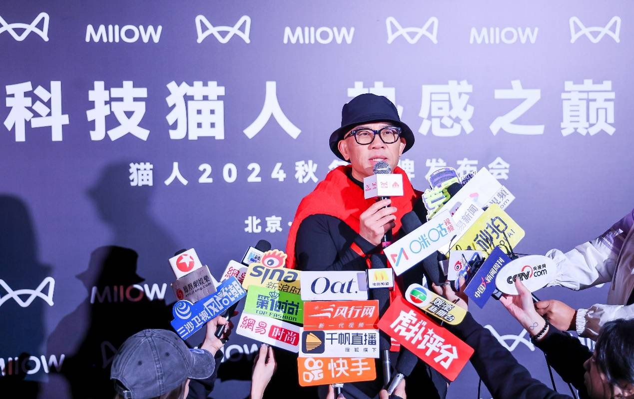 游林在接受媒体采访