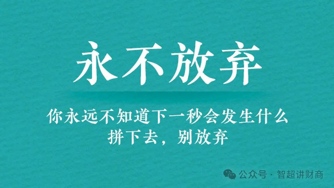 來源：深交所，投行業務資訊整理