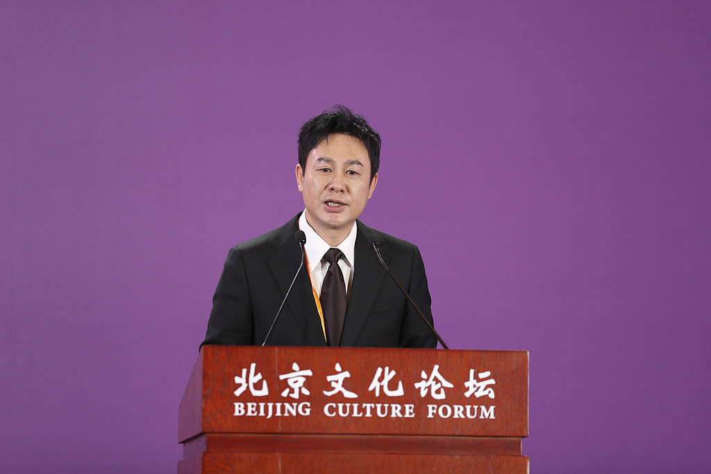 張頌文