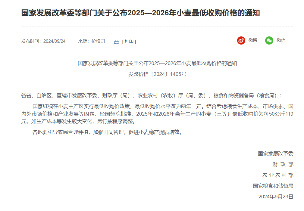 fd4c-b01f3a97570f93d2b74c48dbe2afffe3.png