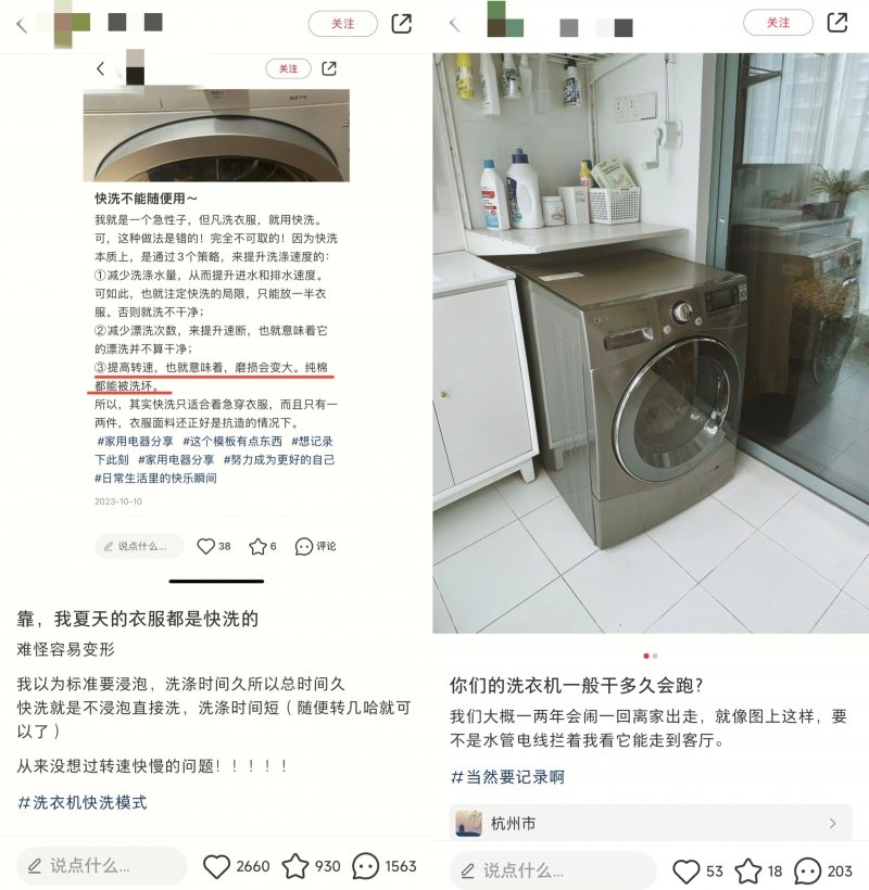 eec5-ae1cd4218f5cb4d1da540f40a9c273e9.jpg
