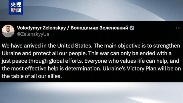 十四五规划主要内容涉及的专业 93b3-287eaf81de34e883405c9042b94c1cca.jpg