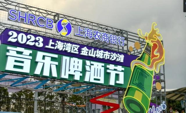 张鹏远/摄