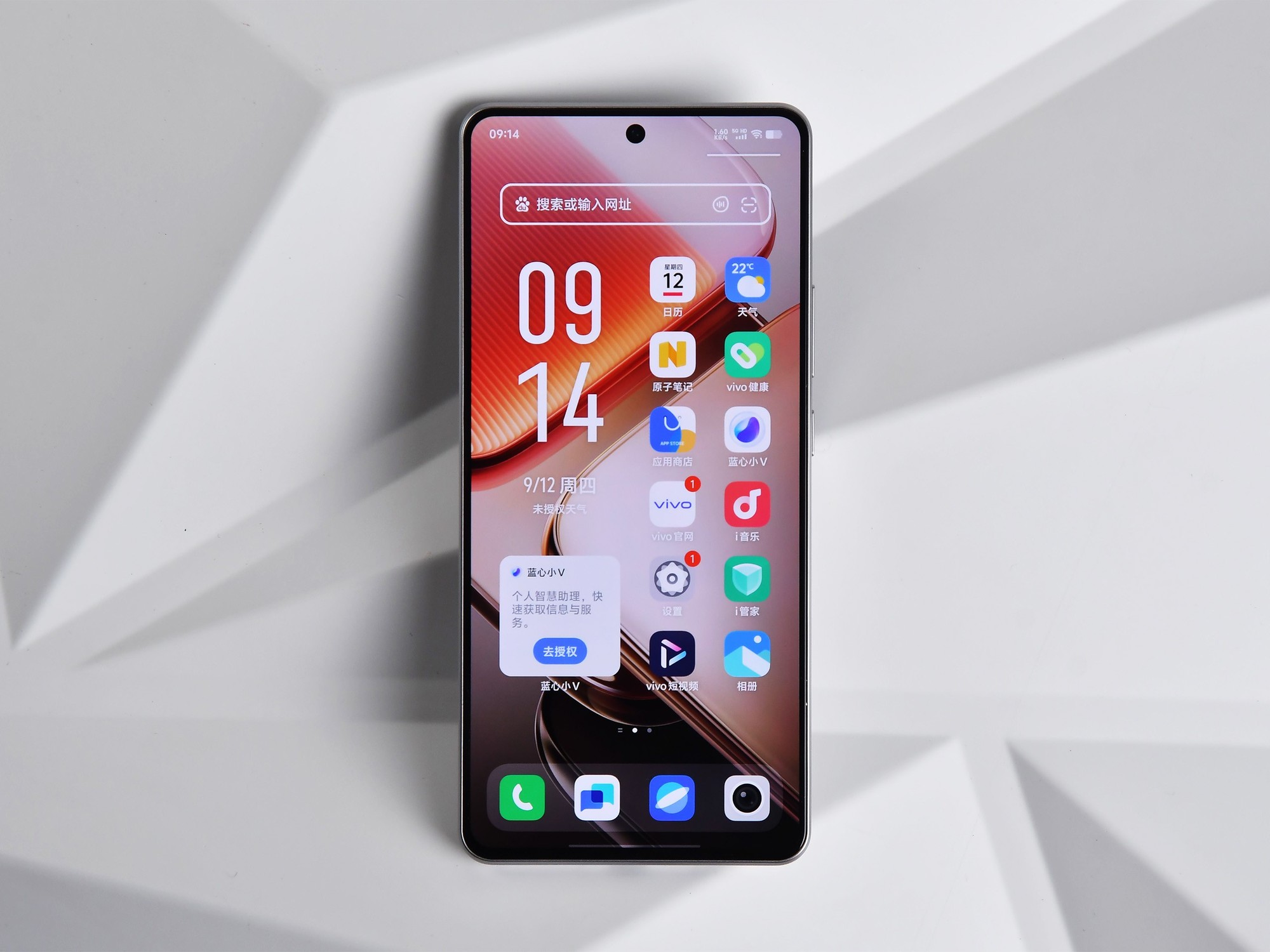 turbo4 pro续航测试 143a-287eb8b5767289efee18f476afbb3048.jpg