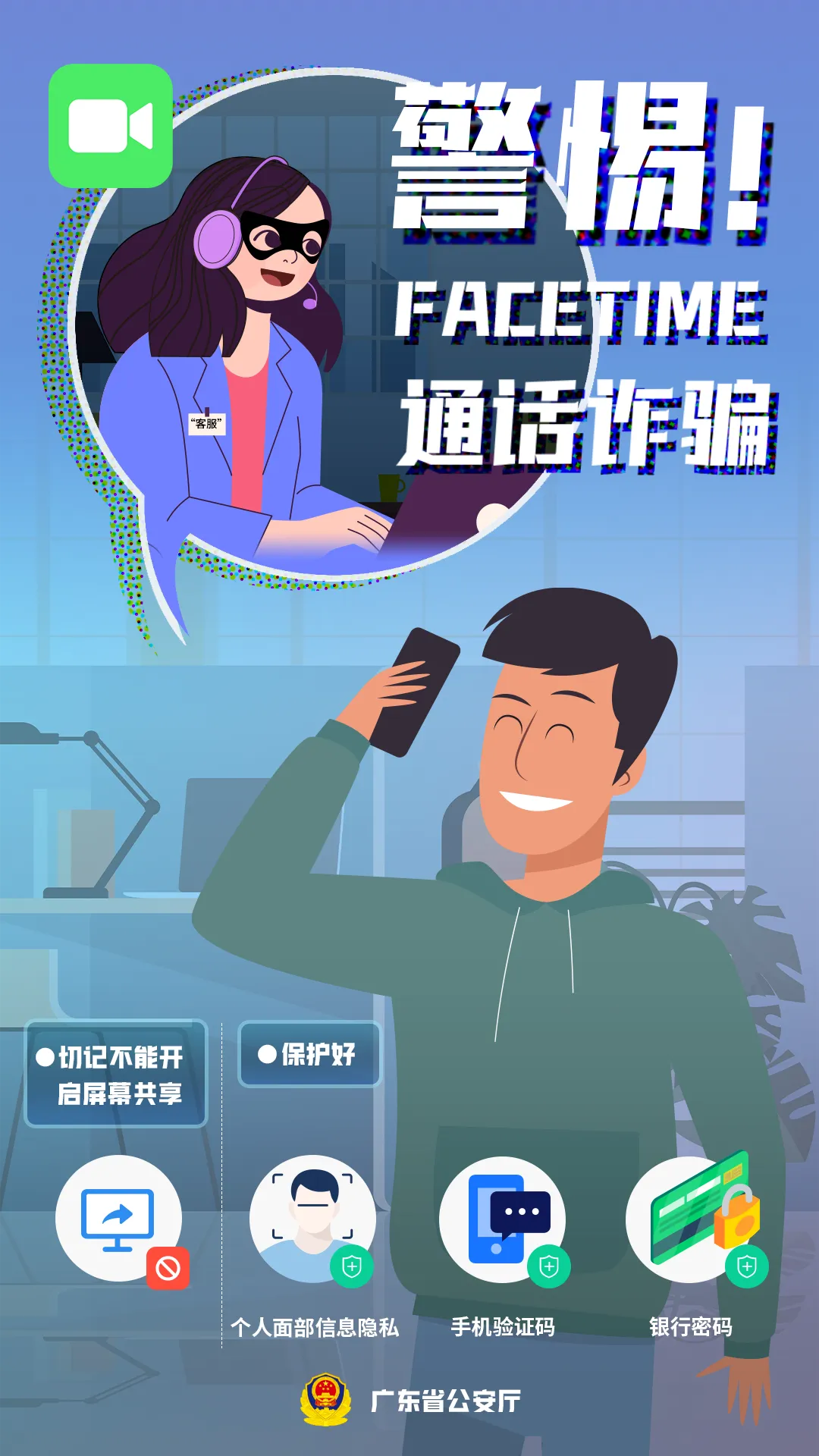 c7ee-15de68ff2ca11e8e616197732451b9d4.png