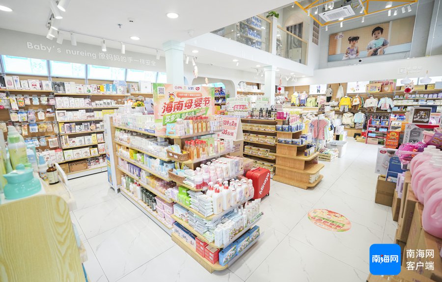 图为健瑞儿母婴店(美丽沙店)。记者 李昊 摄