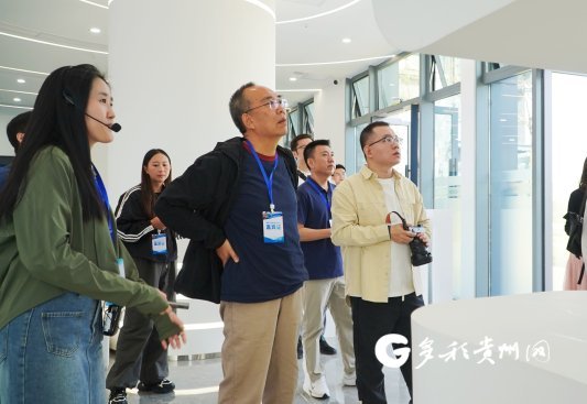 2024网络诚信贵州行走进贵阳贵安超互联新算力运营中心