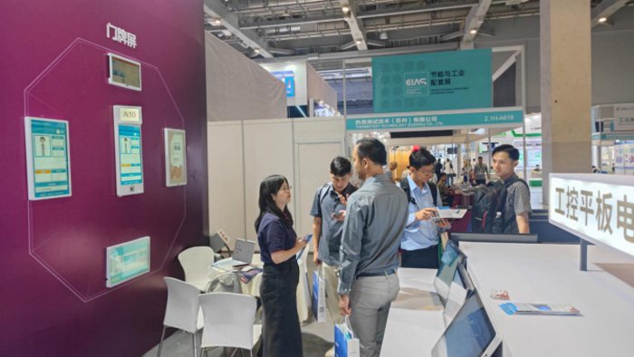 优之科技深圳有限公司地址 d26a-2f9026dc0698594dd7ffea6353858a95.jpg