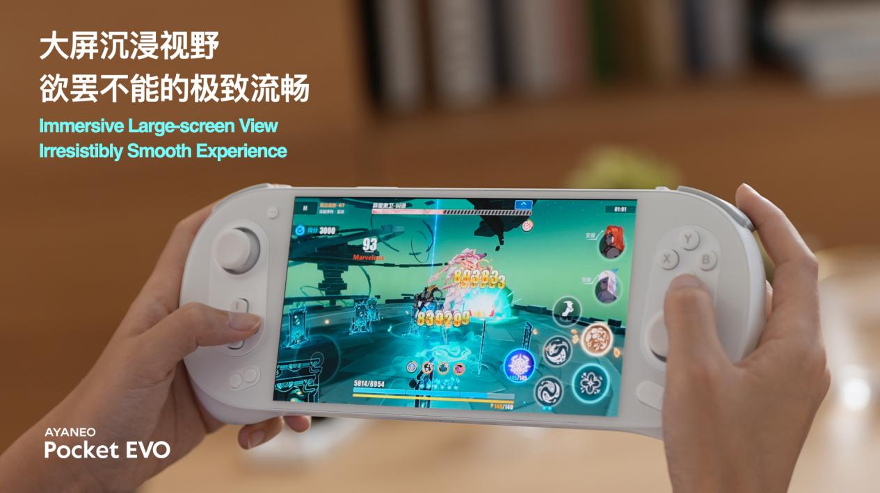 安卓游戏掌机是什么 a011-eead90d6fafc02891aa45bb451812363.jpg