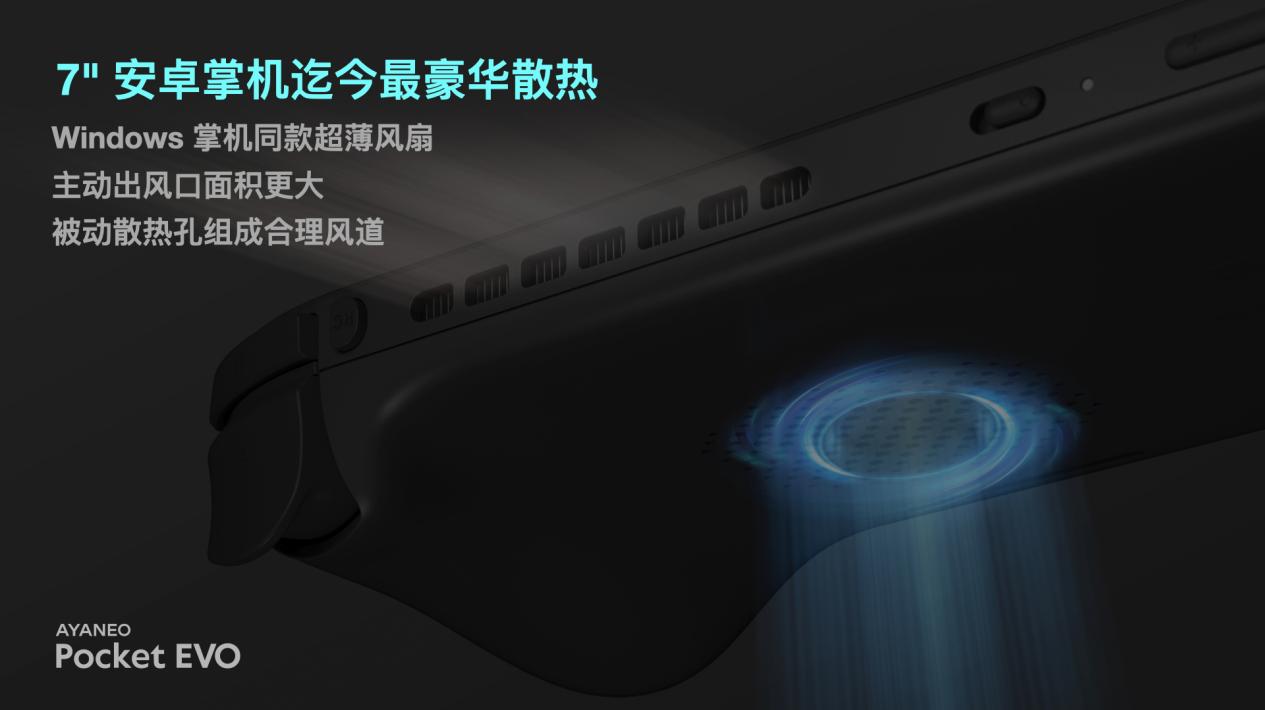 turbo 4什么时候发布的 eefd-cb882128847db6ce3c8ff3ff88f59eec.jpg