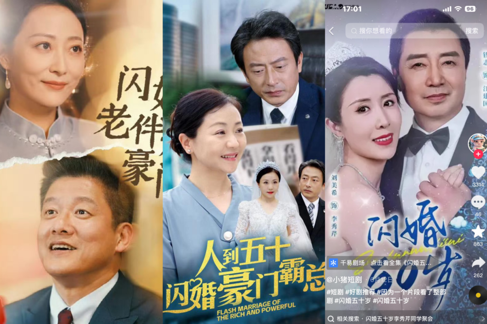 亲姐妹情景短剧台词大全,亲姐妹情景短剧台词大全集