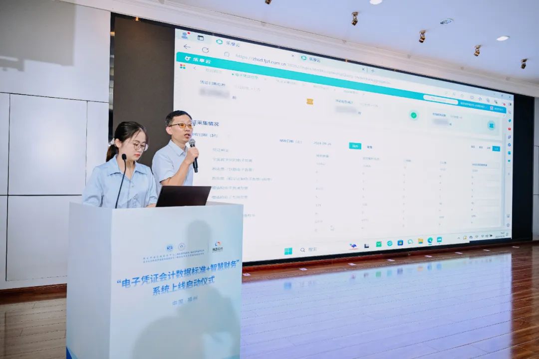 博思技术工程师现场演示系统