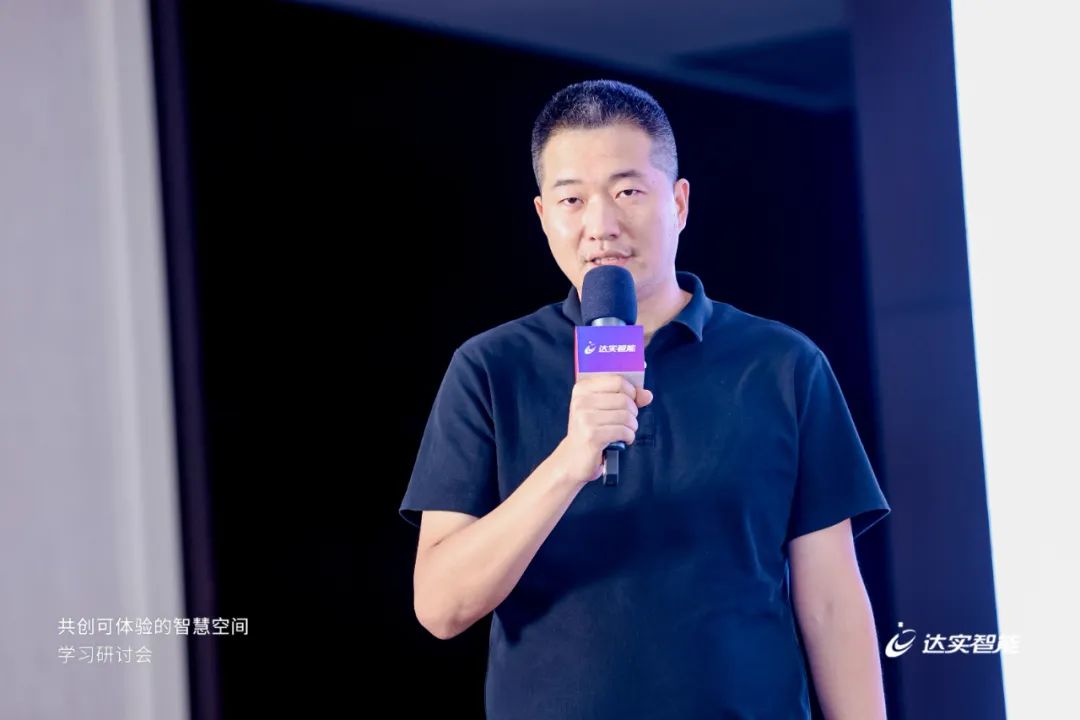 图:湖北省数产集团解决方案部副部长朱永强、达实物联研究院首席技术专家李进保、达实物联AIoT平台售前经理陈春林