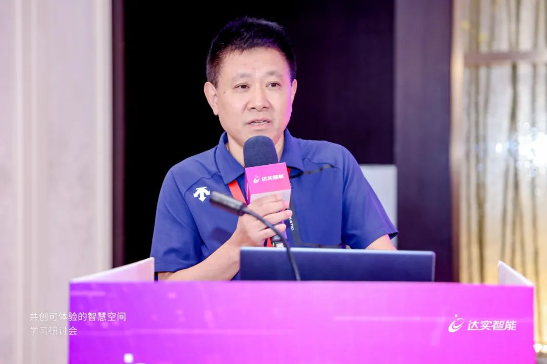 图:湖北省数产集团党委委员、湖北数创院常务副院长陈萍
