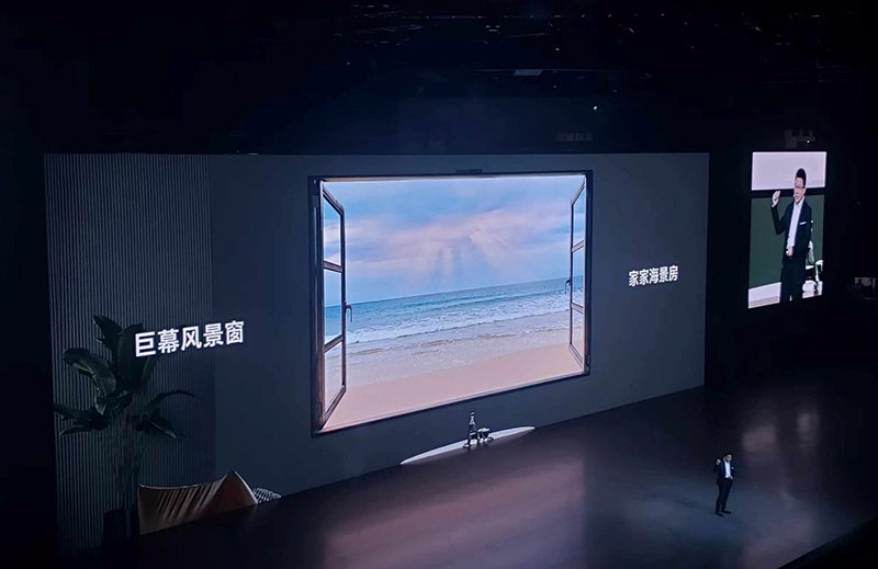 什么是高刷电视 3ed5-ea4962b5252173bb9139f1d391dd8944.jpg