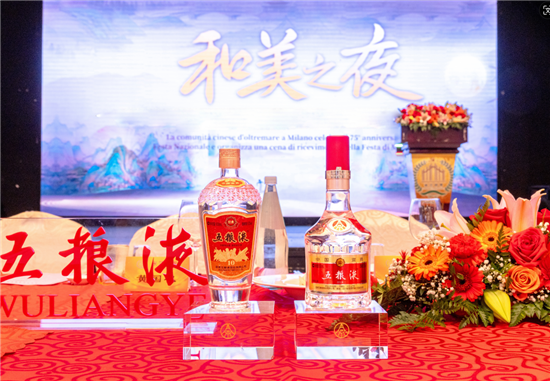 微信微博手机中宏网
