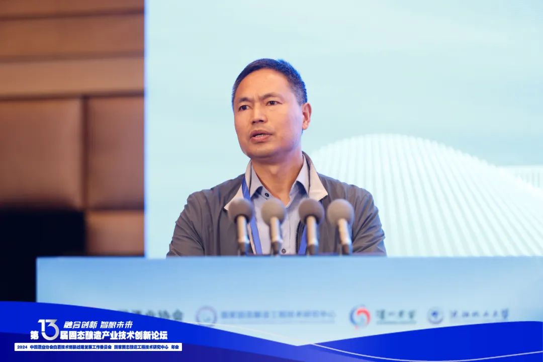 四川省科学技术厅二级巡视员 罗春彦