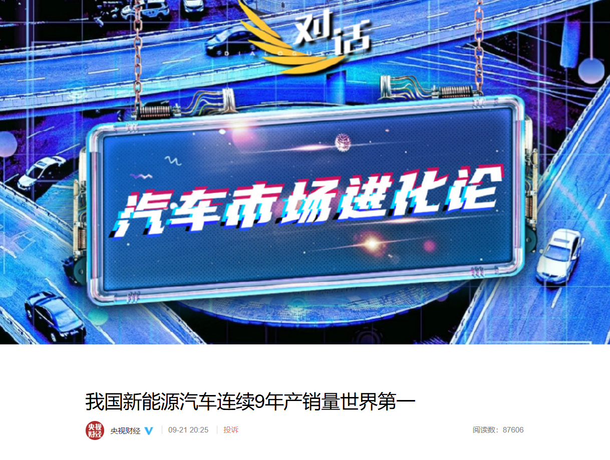 8fcc-56e3bcf2fc78554bf8a8b1cecaf89cd3.png
