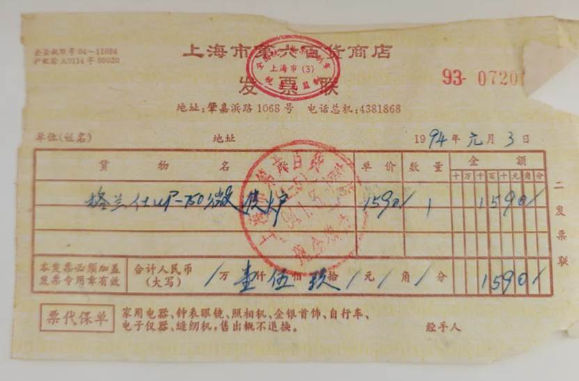 dde6-34f8a5931a9c82de4baf1e4be98a56da.jpg