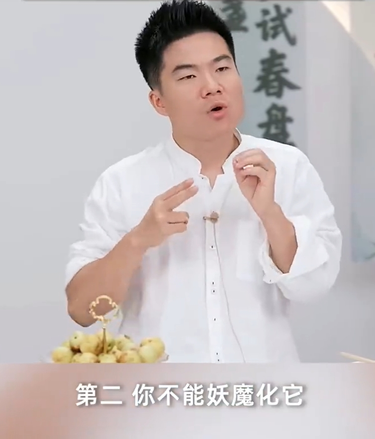 图片来源:董宇辉直播