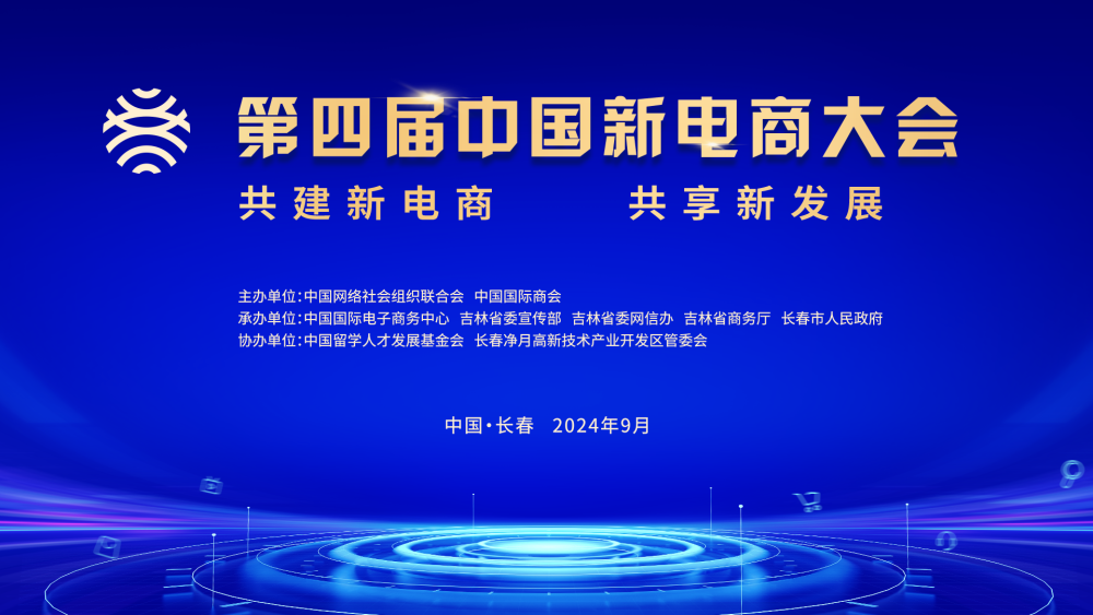 e790-0cbfe5e15eae5bbf09d0d776a9eb9d60.png