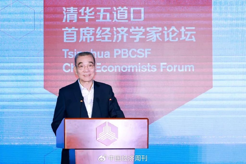 北京大学新结构经济学研究院院长林毅夫(主办方供图)